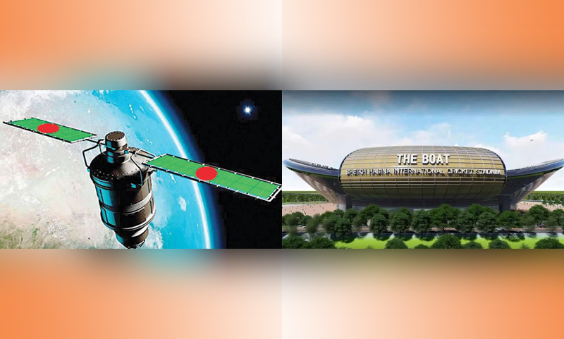 বদলে গেল বঙ্গবন্ধু স্যাটেলাইট, শেখ হাসিনা স্টেডিয়ামের নাম