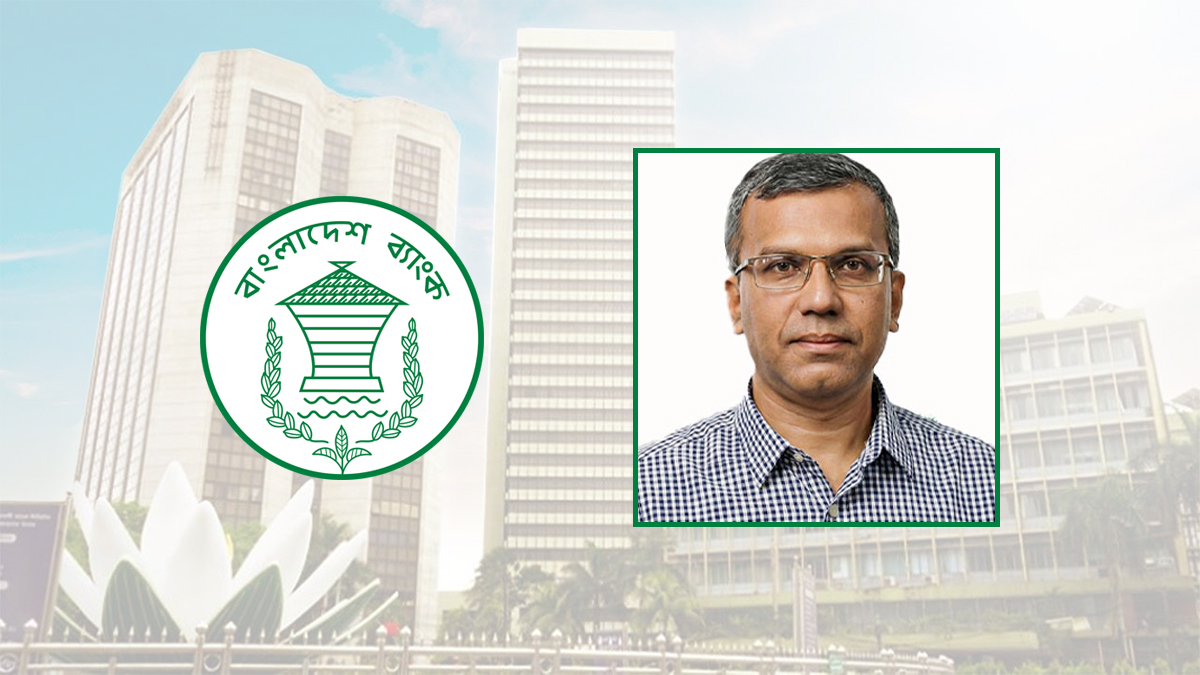 ‘ব্যবসায়ী গভর্নরে’র নিয়োগ ঘিরে দিনভর আলোচনায় বাংলাদেশ ব্যাংক