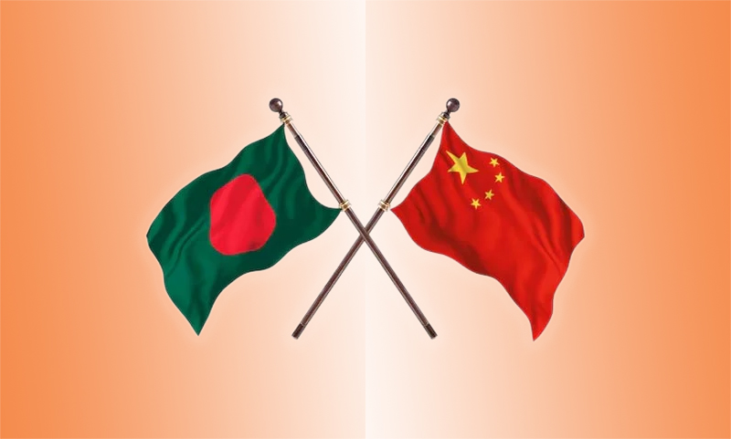 আগের চেয়ে আরও ঘনিষ্ঠভাবে কাজ করবে বাংলাদেশ ও চীন