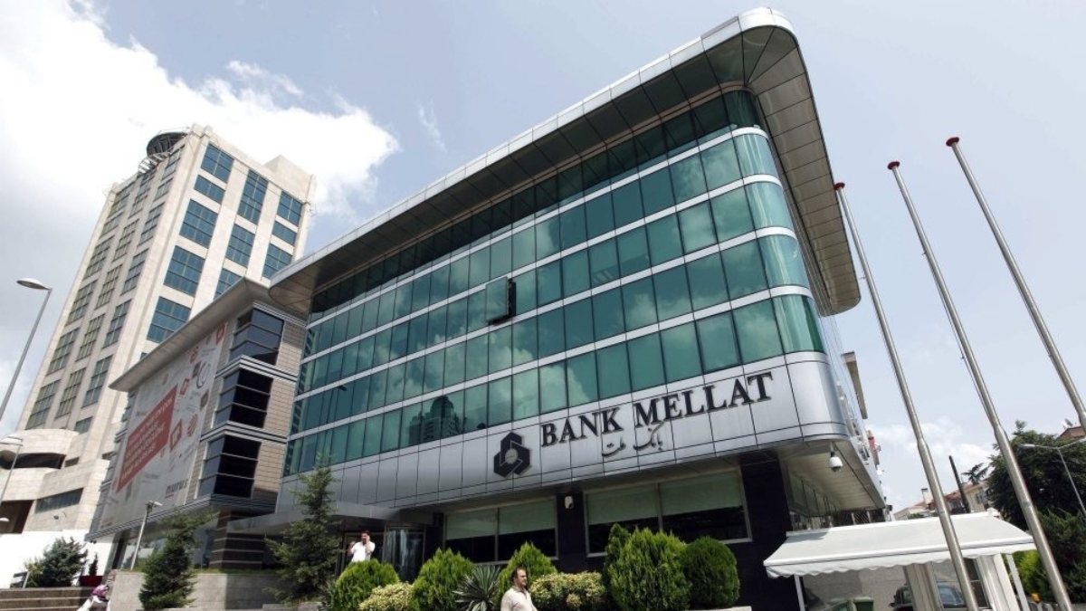 ইরানের সব ব্যাংকে ১১ এপ্রিল থেকে পুরোদমে লেনদেন শুরু