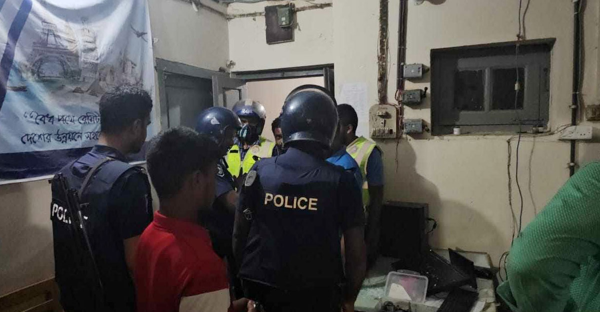 বান্দরবানে ব্যাংক লুট, ম্যানেজার অপহরণ