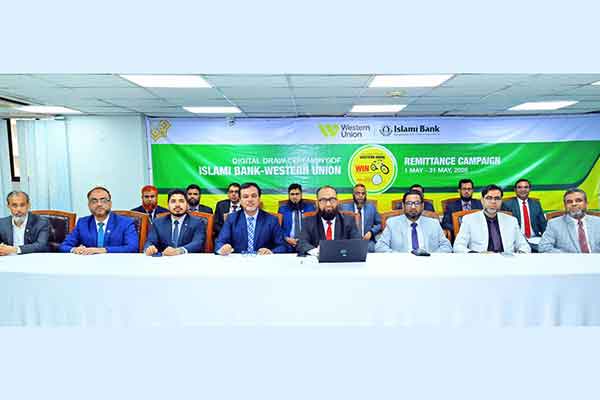 ইসলামী ব্যাংকের ২ রেমিট্যান্স গ্রাহক পেলেন গিয়ার বাই-সাইকেল