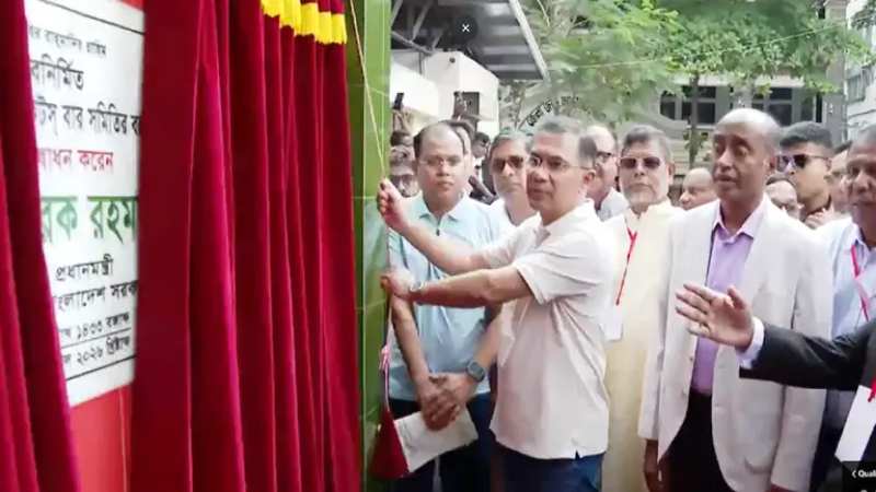 বগুড়া আইনজীবী সমিতির নতুন ভবনের ভিত্তিপ্রস্তর স্থাপন করলেন প্রধানমন্ত্রী