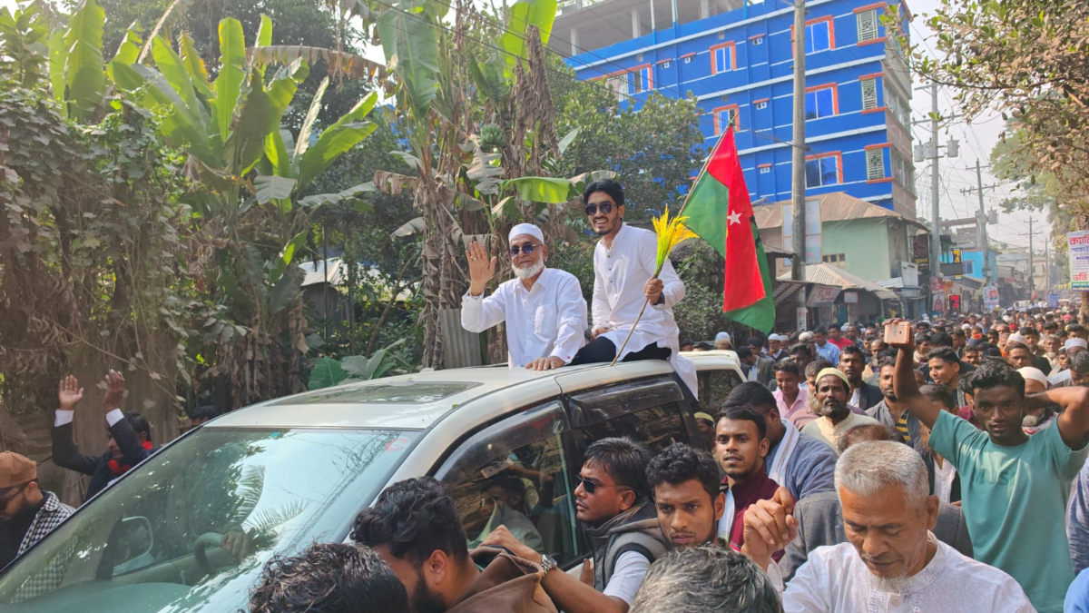 বাউফলে মনোনয়নবঞ্চিত নেতাদের ঐক্যবদ্ধভাবে থাকার আহ্বান বিএনপি প্রার্থীর