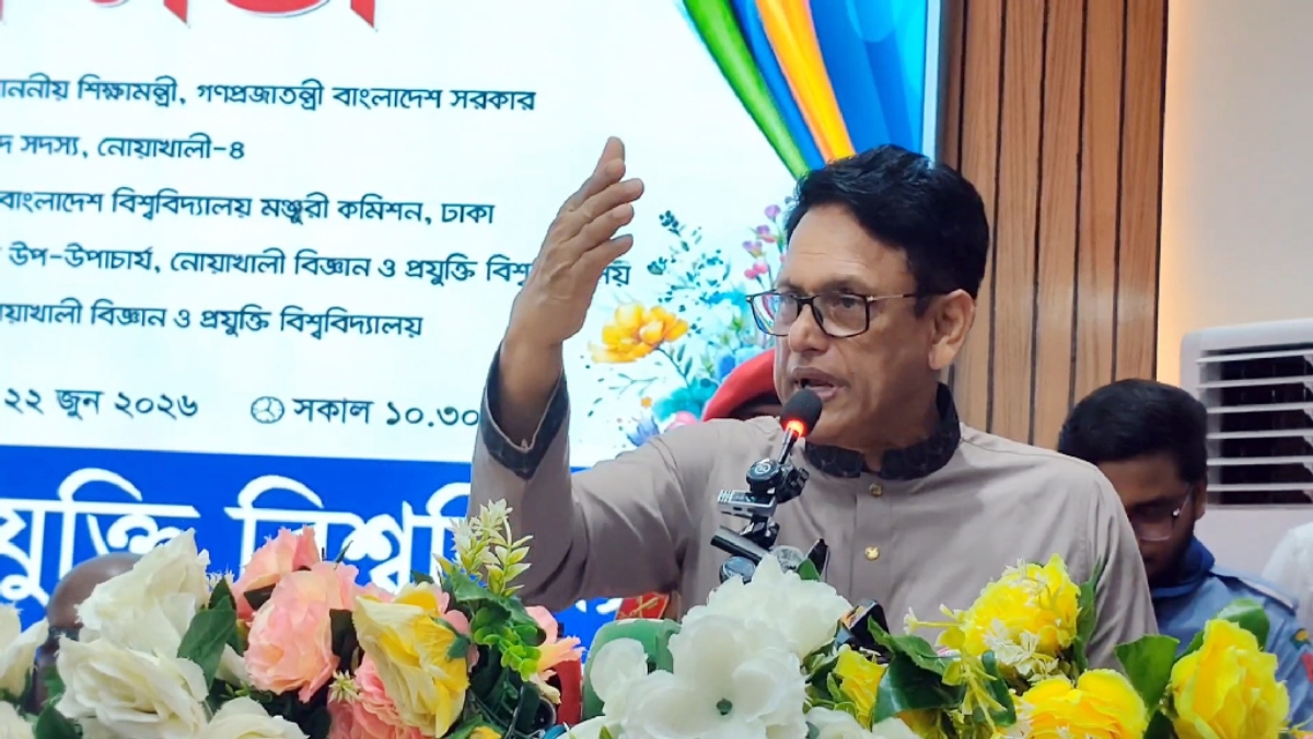 ৯ শিক্ষা বোর্ডে পরীক্ষা হবে অভিন্ন প্রশ্নে