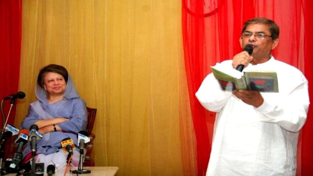 পহেলা বৈশাখে খালেদা জিয়াকে স্মরণ মির্জা ফখরুলের