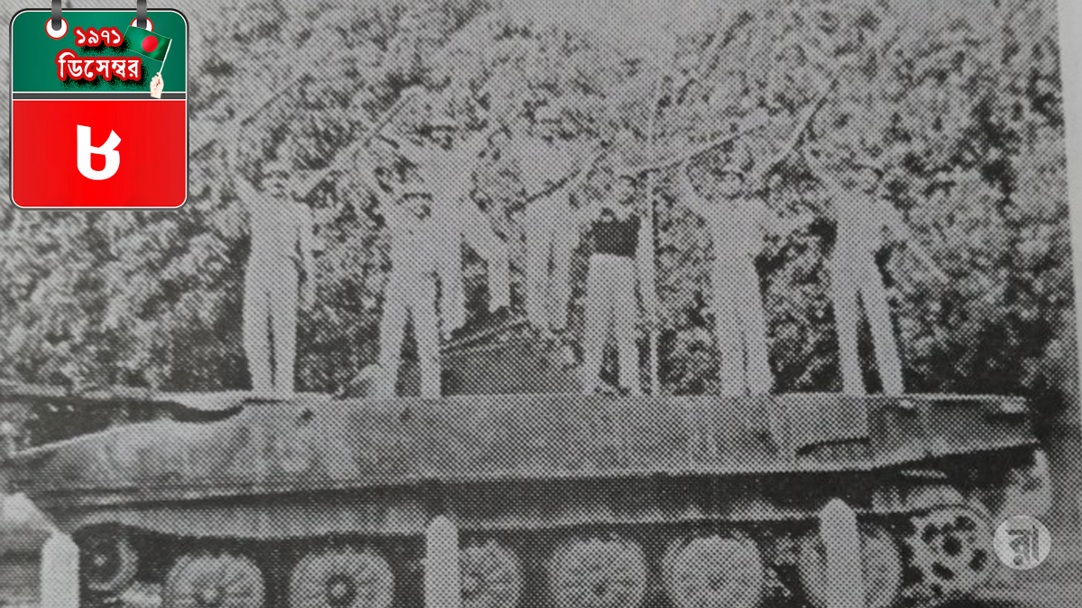 মেঘনা পাড়ে মৃত্যুফাঁদ— রাও ফরমান আলীর পালানোর আকুতি