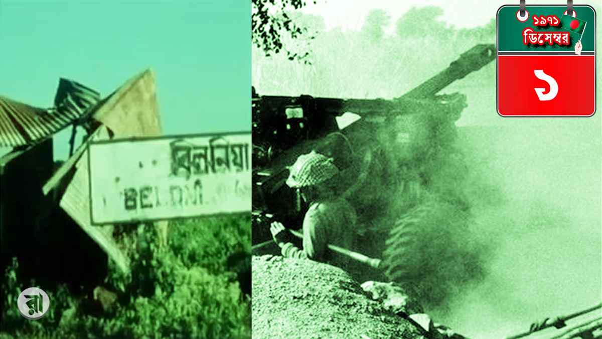 সম্মুখ সমরে নাজেহাল, ‘ক্রিটিক্যাল’ অবস্থায় পাকিস্তানি বাহিনী