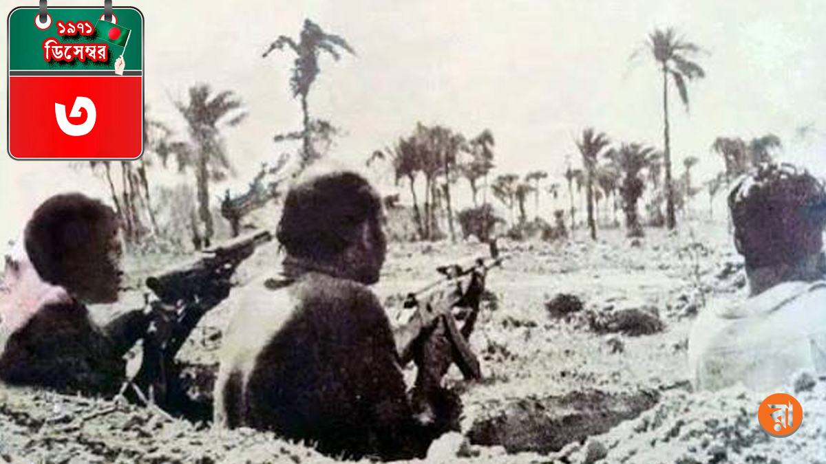 পাকিস্তানের আত্মঘাতী সিদ্ধান্ত, শুরু হলো চূড়ান্ত সর্বাত্মক যুদ্ধ