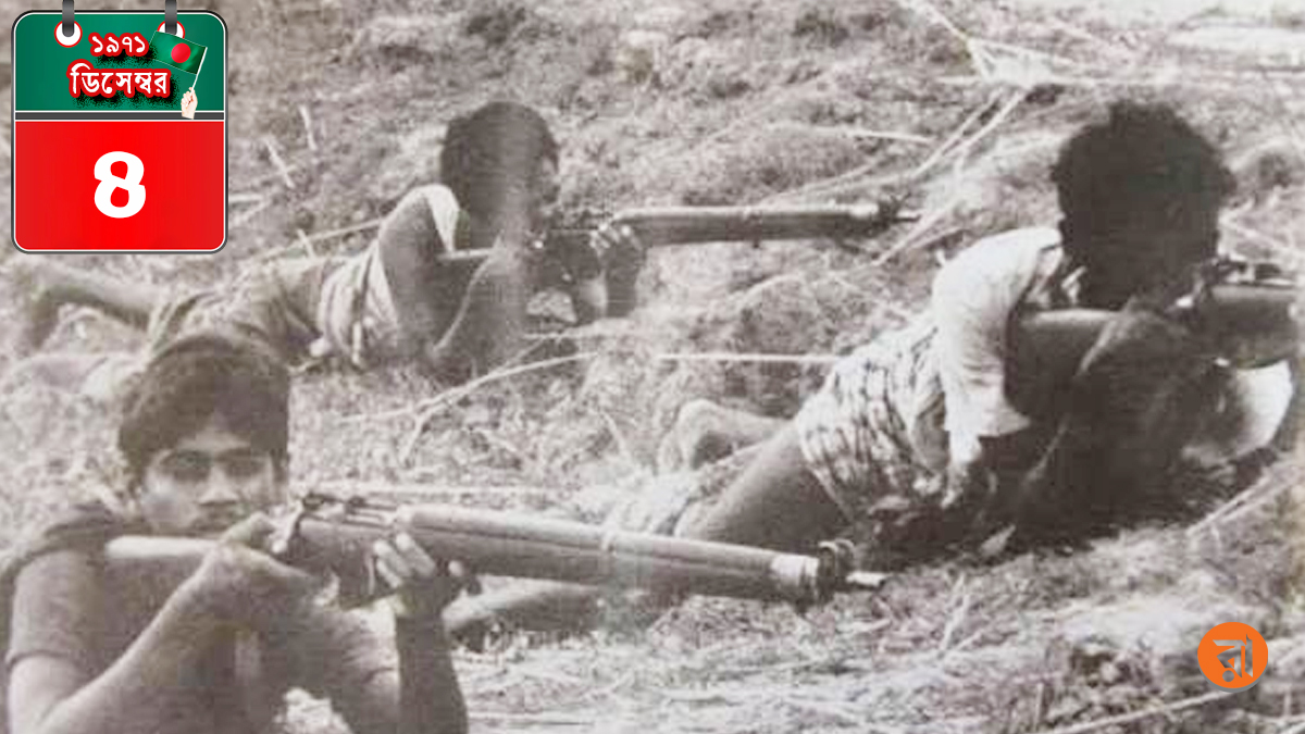 শীতের রাতে বাংলার নদীতে পাকিস্তানি সেনাদের সলিল সমাধি!