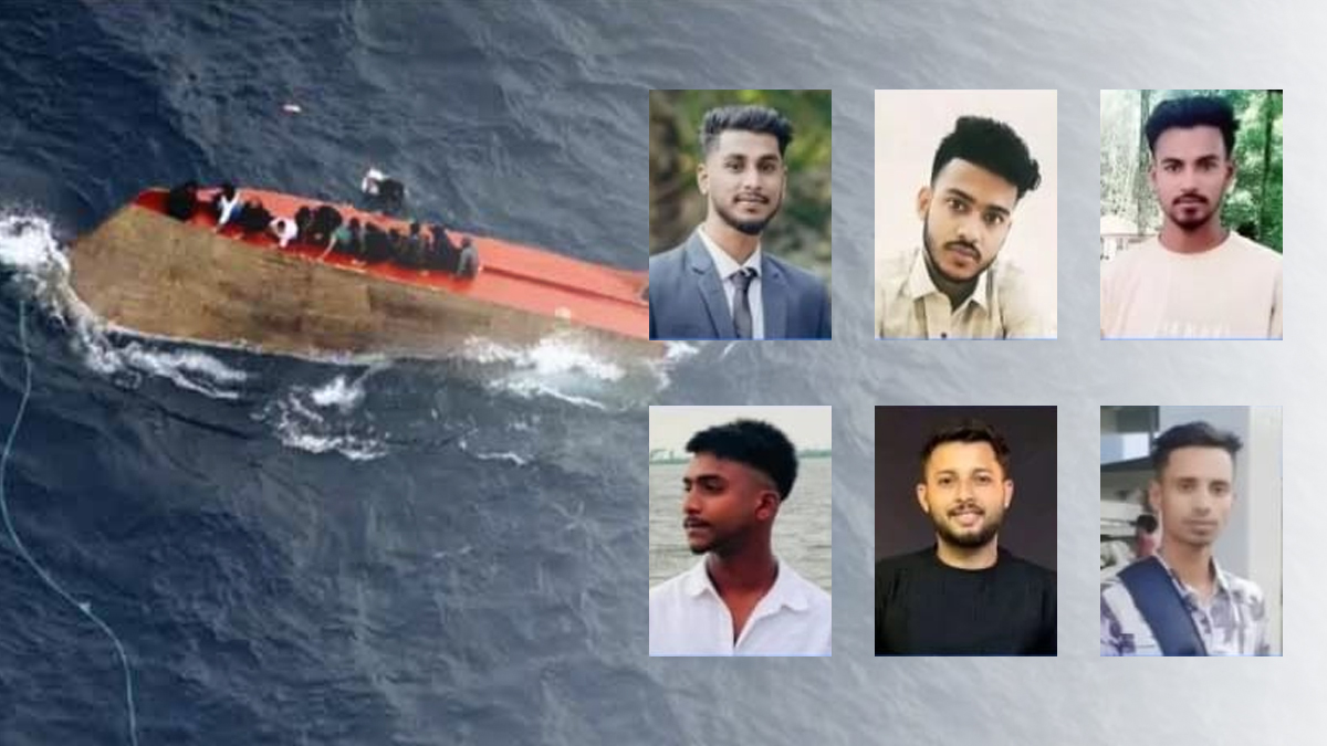 গ্রিসযাত্রায় ভূমধ্যসাগরে ১১ বাংলাদেশির সলিল সমাধি, নিখোঁজ সুনামগঞ্জের ৬ তরুণ