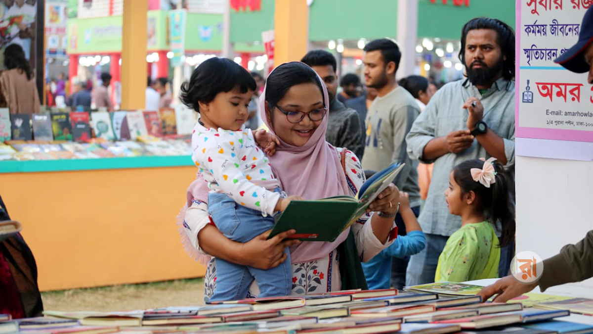 এবার একুশে বইমেলা শুরু মধ্য ডিসেম্বরে, চলবে একমাসই