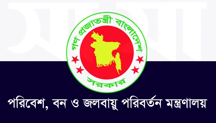 রাসেল ভাইপার নিয়ে আতঙ্ক নয়, বাড়াতে হবে সচেতনতা