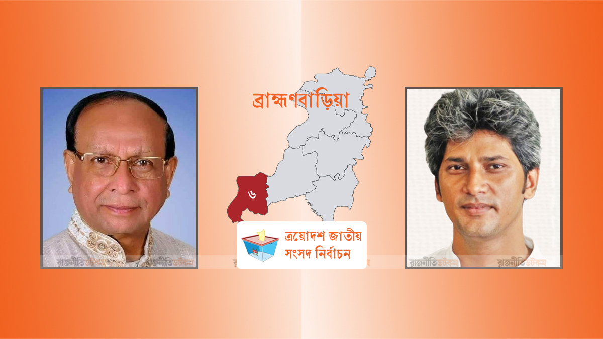 জোনায়েদ সাকির আসনে সরে দাঁড়াচ্ছেন বিএনপির ‘বিদ্রোহী’ প্রার্থী