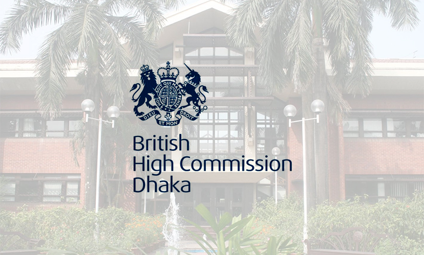 বাংলাদেশে ভ্রমণ সতর্কতা জারি যুক্তরাজ্যের