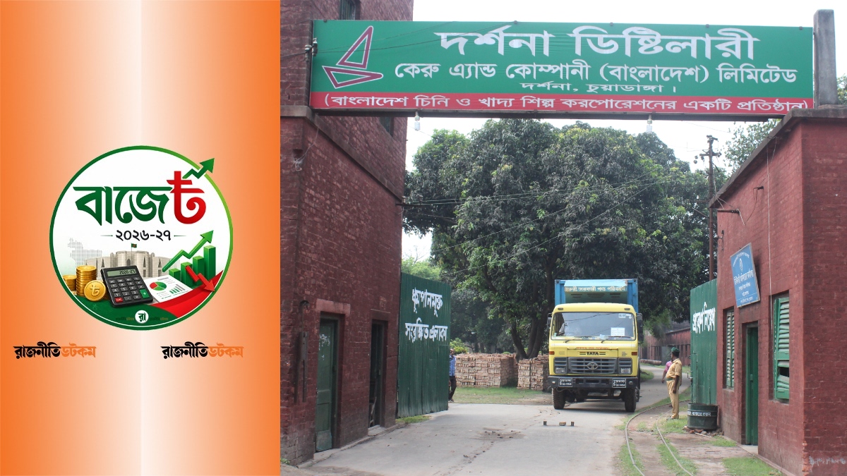 বাড়ছে দেশে তৈরি মদের দাম, লিটারে ভ্যাট ৫০০ টাকা