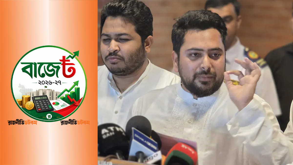 এ বাজেট চানাচুরের মতো— খেতে ভালো, পুষ্টিগুণ নেই: নাহিদ ইসলাম