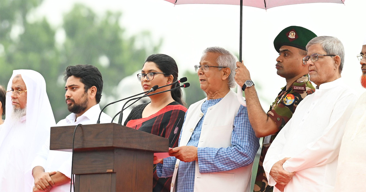 ‘জুলাই ঘোষণাপত্র’ সন্নিবেশিত হবে সংবিধানের তফসিলে: প্রধান উপদেষ্টা