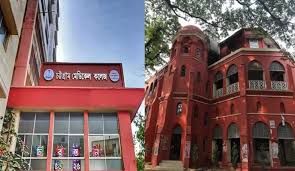 চমেকে বিল বকেয়া থাকায় বিদ্যুৎ সংযোগ বিচ্ছিন্ন