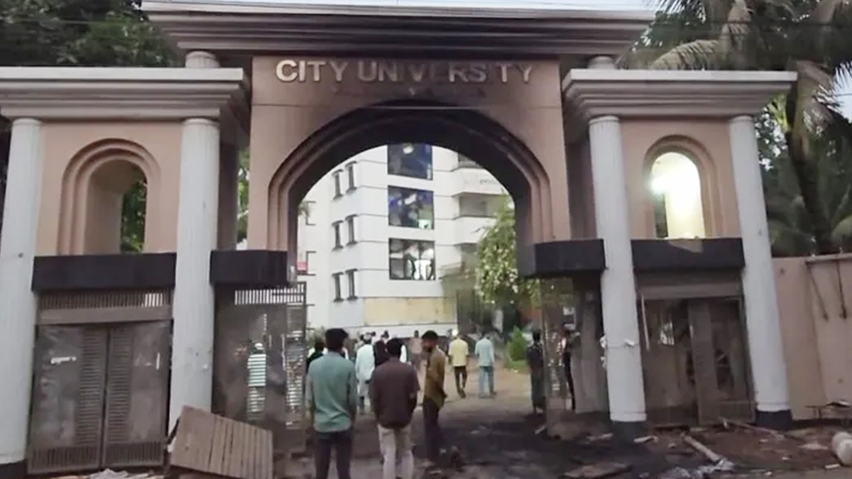 সিটি ইউনিভার্সিটি বন্ধ ঘোষণা, হল ত্যাগের নির্দেশ