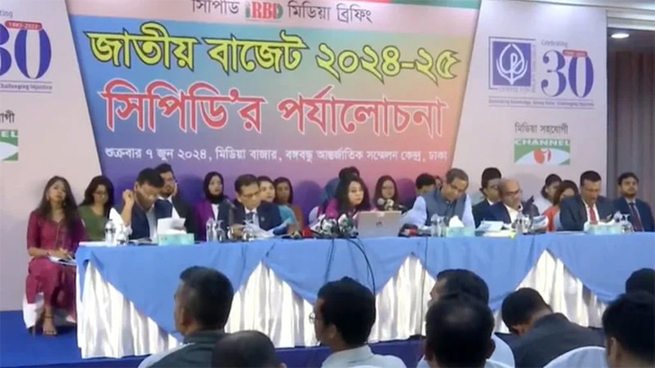 বাজেটের বিভিন্ন লক্ষ্যমাত্রা অতি উচ্চাভিলাষী : সিপিডি