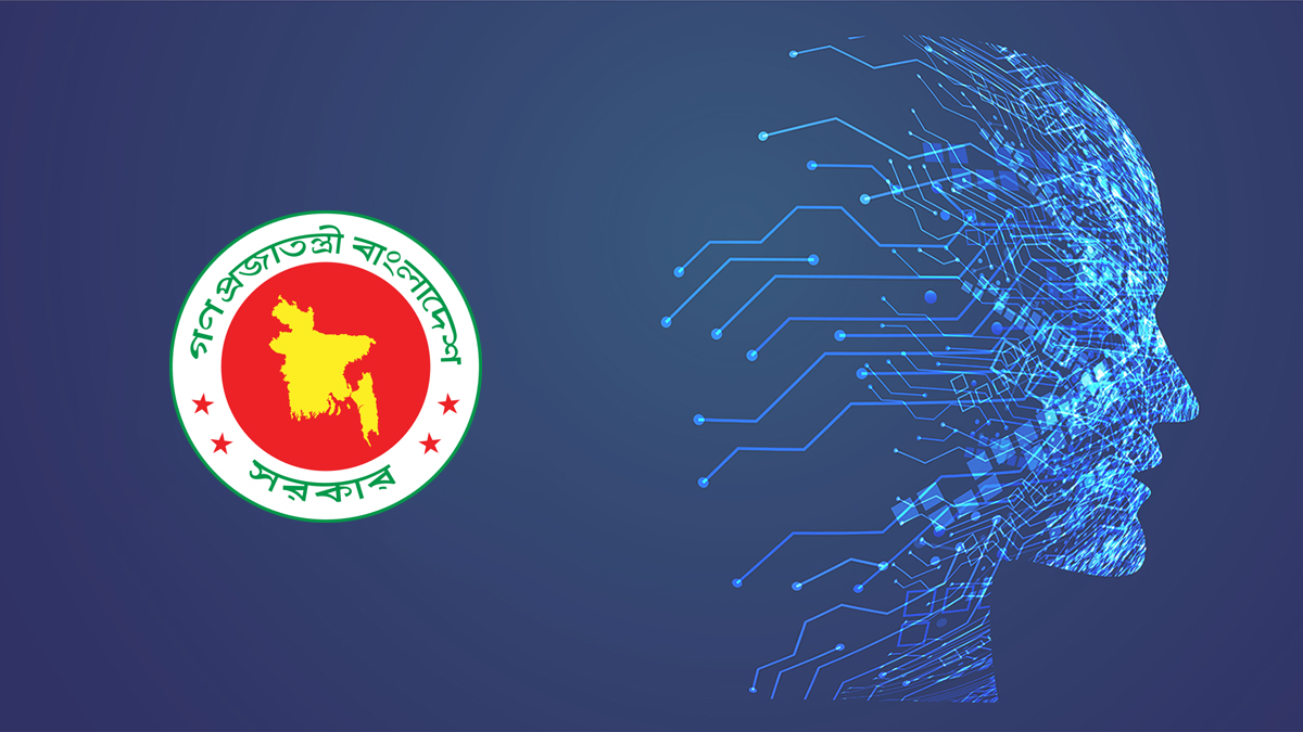 তথ্য ফাঁসের ঝুঁকি, সরকারি দপ্তরে এআই ব্যবহারে সতর্কতার নির্দেশ