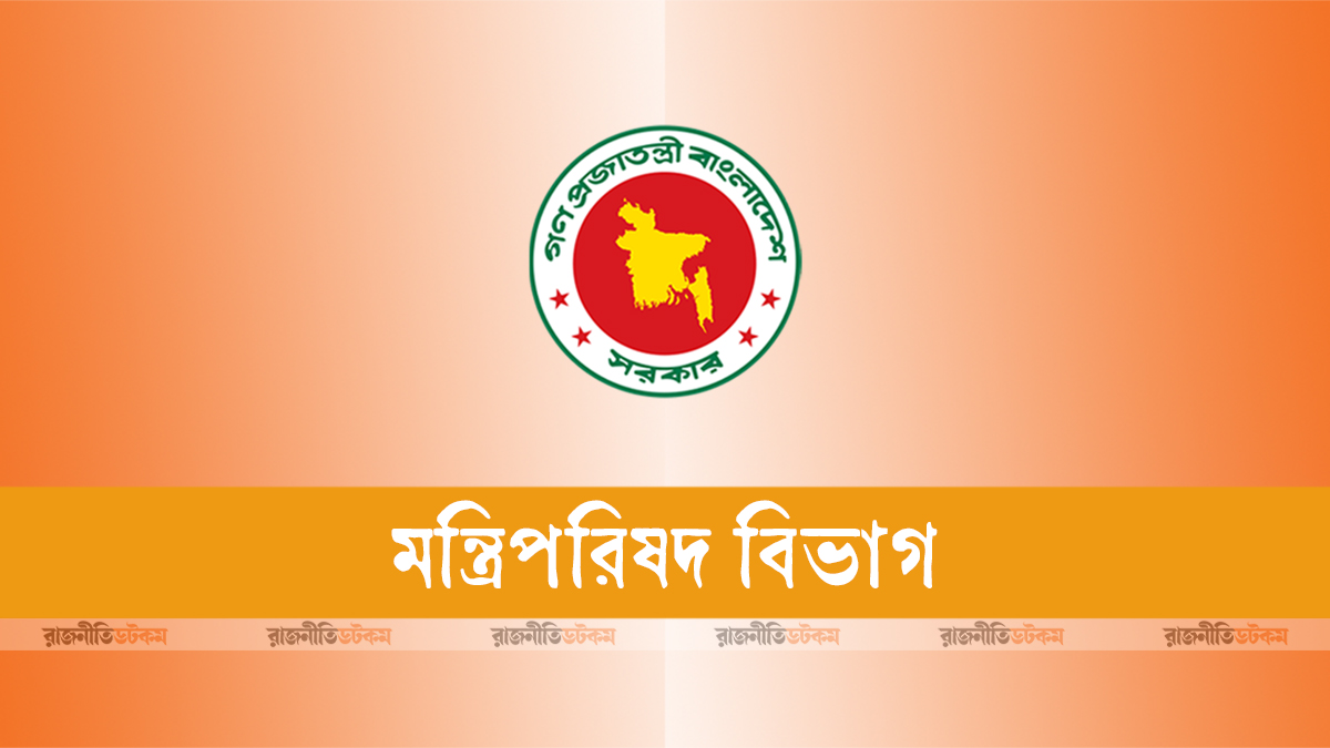 মন্ত্রী-প্রতিমন্ত্রী মর্যাদায় প্রধানমন্ত্রীর উপদেষ্টা হলেন ১০ জন