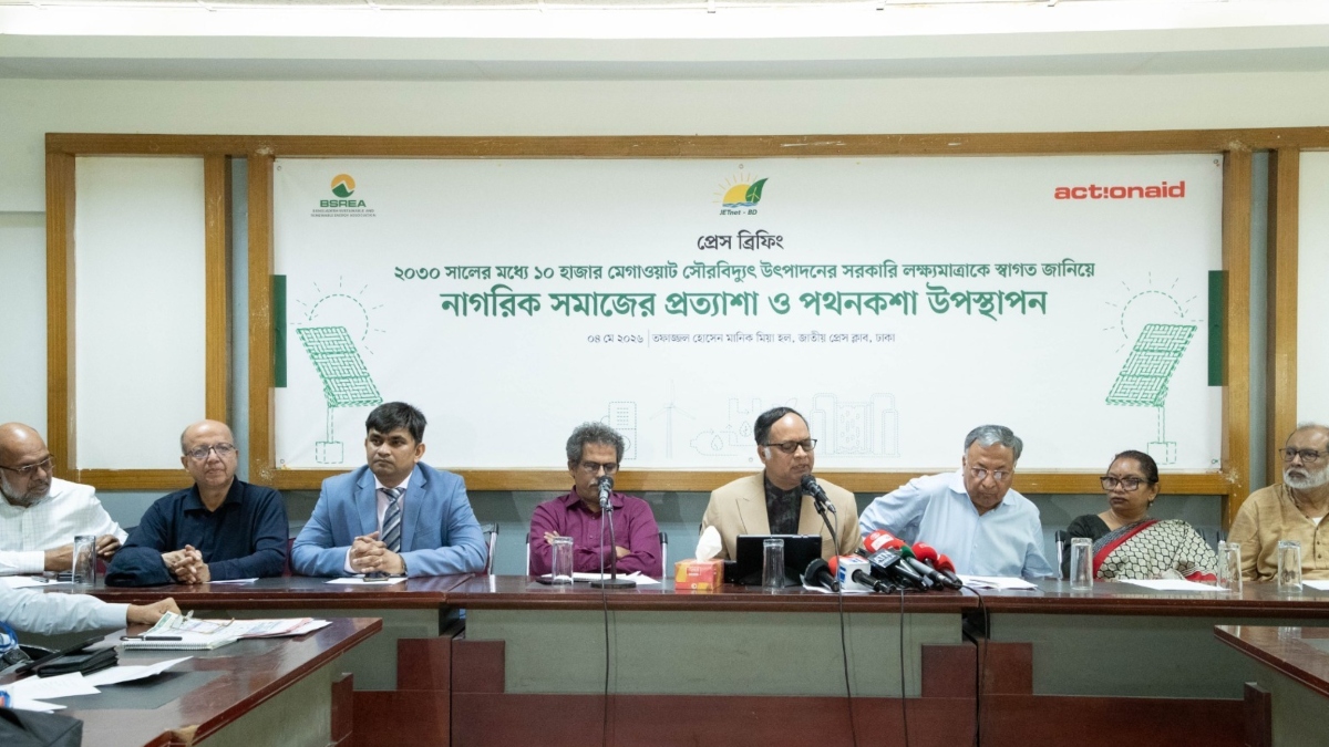 সৌরবিদ্যুৎ উৎপাদনের লক্ষ্যমাত্রা অর্জনে শুল্ক ও আমলাতান্ত্রিক জটিলতা কমানো দাবি