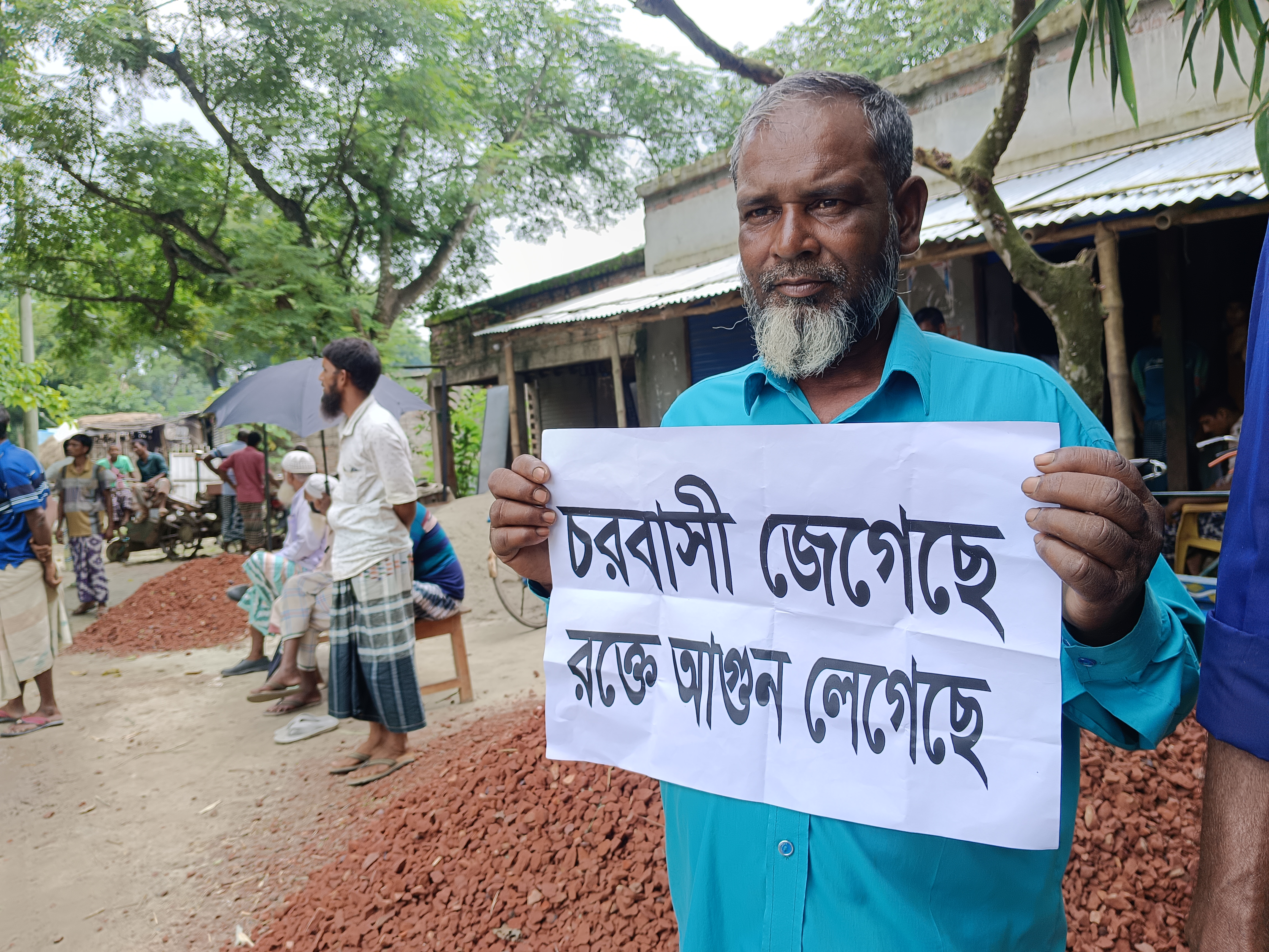 ৫৪ বছরের ঘাটপ্রথা অবসানের অপেক্ষায় রাজশাহীর চরবাসী