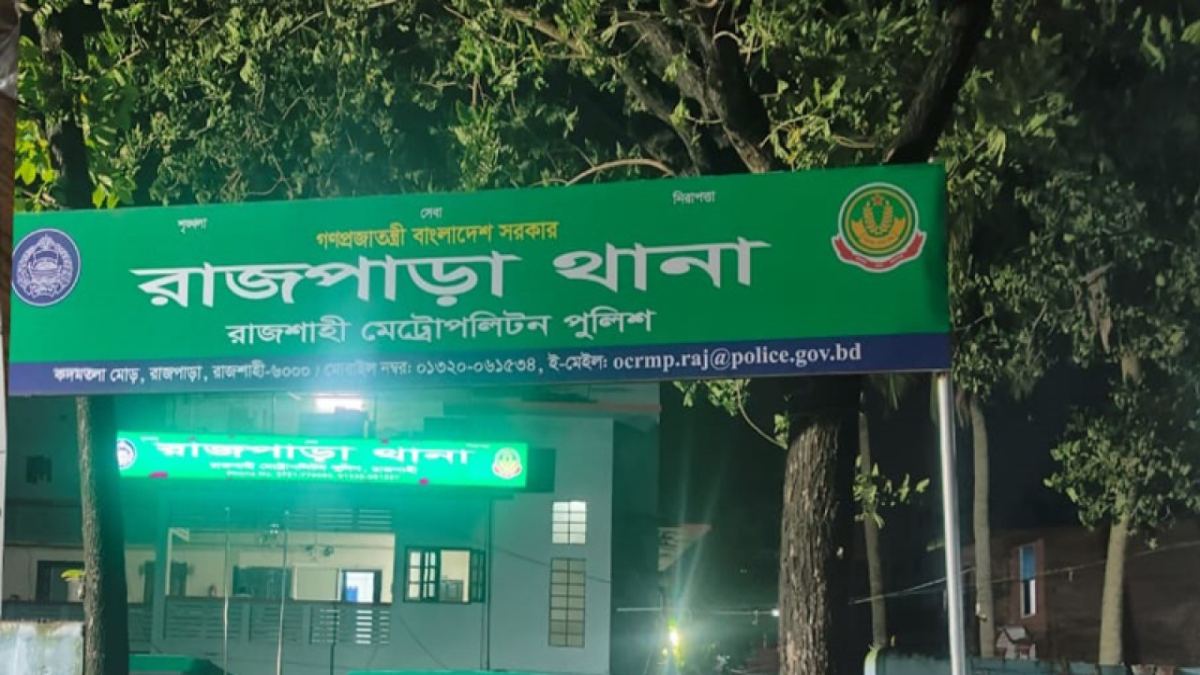 বিচারকের ছেলেকে হত্যার ঘটনায় মামলা