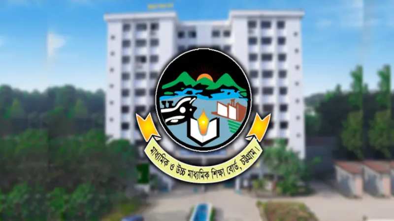 বৈরী আবহাওয়া: ৫ জেলায় আগামীকালকের এইচএসসি পরীক্ষা স্থগিত