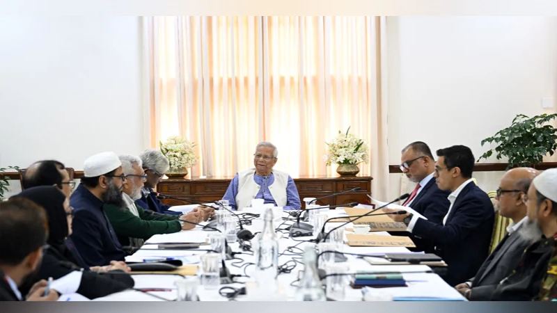 জ্বালানি গবেষণা ইনস্টিটিউশন গড়ার নির্দেশ প্রধান উপদেষ্টার