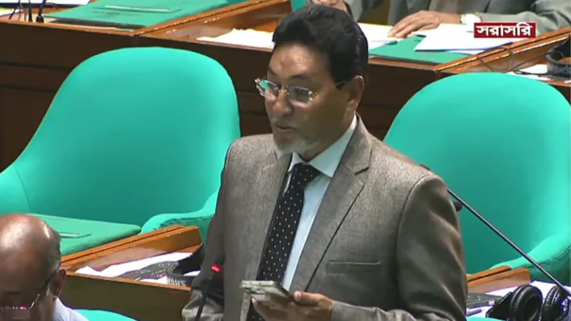 প্রধানমন্ত্রীকে নিয়ে সংসদে চিফ হুইপের কবিতা