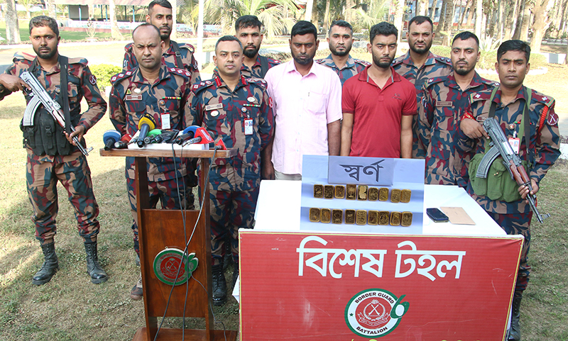 গাড়িতে তল্লাশি চালিয়ে মিলল ৩ কোটি টাকার সোনা, গ্রেপ্তার ২