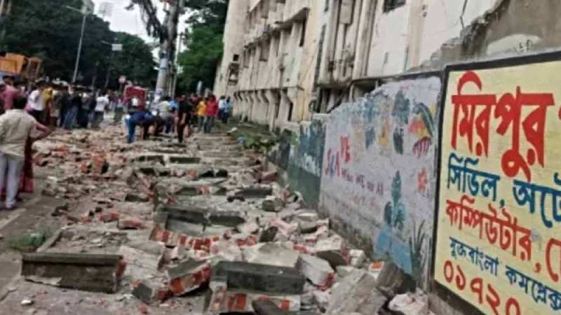 মিরপুরে দেয়াল ধসের ঘটনা তদন্তে কমিটি