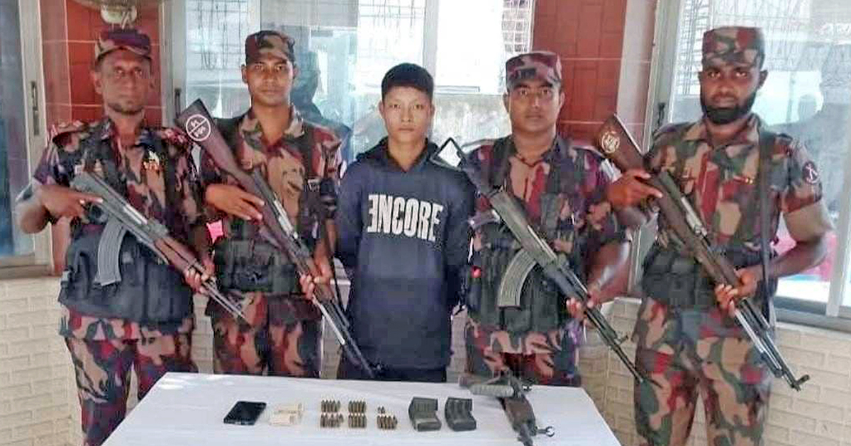উখিয়া সীমান্তে ভারী অস্ত্রসহ আরাকান আর্মির সদস্য আটক