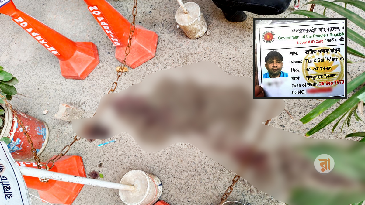 প্রকাশ্য সড়কে দুজন মিলে গুলি, ‘শীর্ষ সন্ত্রাসী’ মামুন নিহত