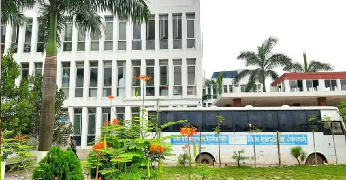১০ শিক্ষার্থীর বহিষ্কার প্রত্যাহারে ডিইউজের আল্টিমেটাম