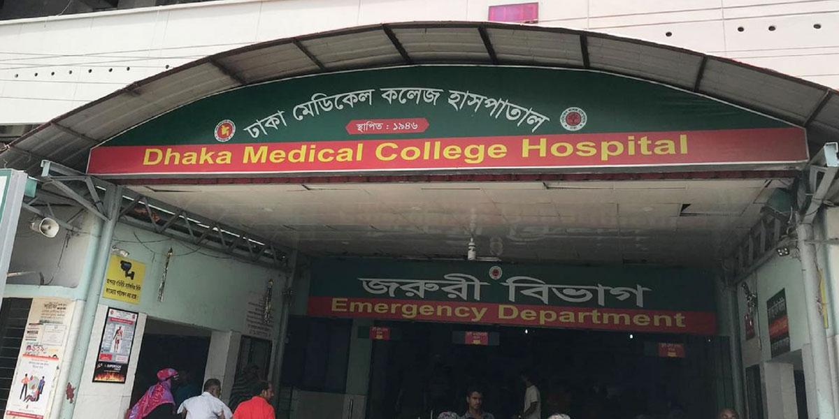 কোটা আন্দোলন : সংঘর্ষে গুলিবিদ্ধসহ ৫৮ জন ঢামেকে