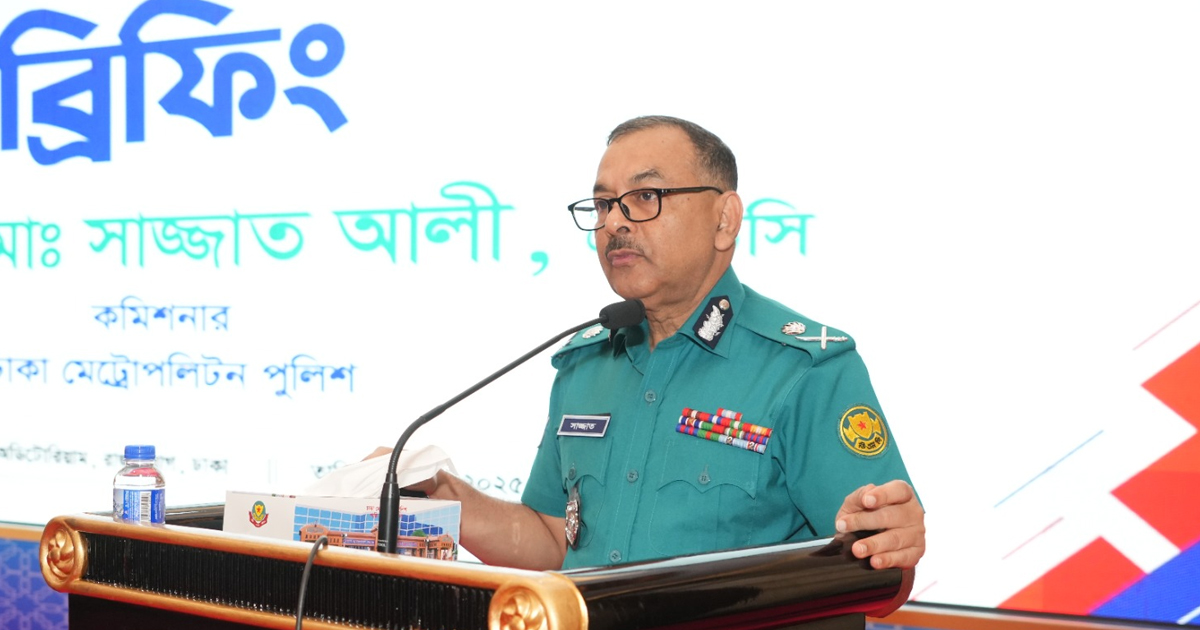 এসআইদের নিরপেক্ষভাবে দায়িত্ব পালনের আহ্বান ডিএমপি কমিশনারের