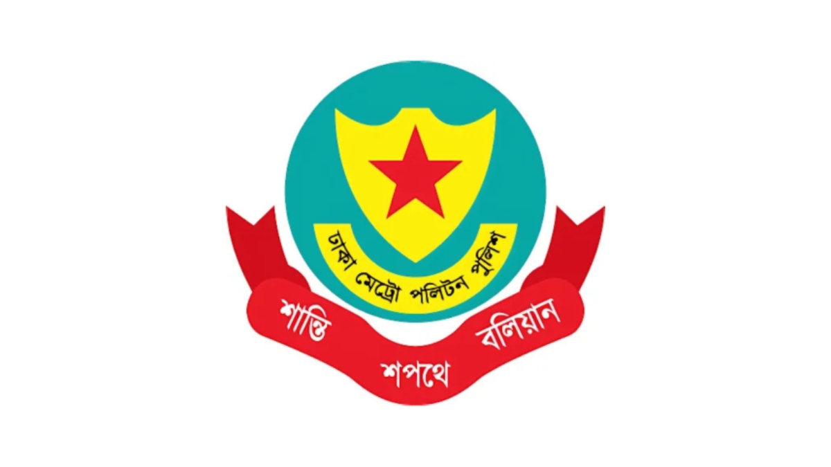 যমুনা এলাকায় সমাবেশ ছত্রভঙ্গ করতে কোনো আগ্নেয়াস্ত্র ব্যবহৃত হয়নি: ডিএমপি