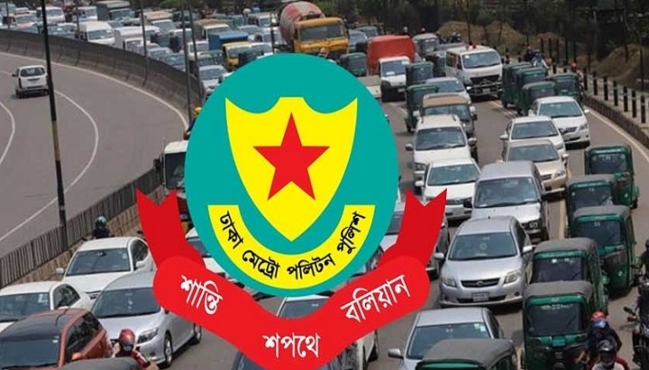 ‘স্পিরিটস অব জুলাই’ কনসার্ট, যান চলাচলে নির্দেশনা