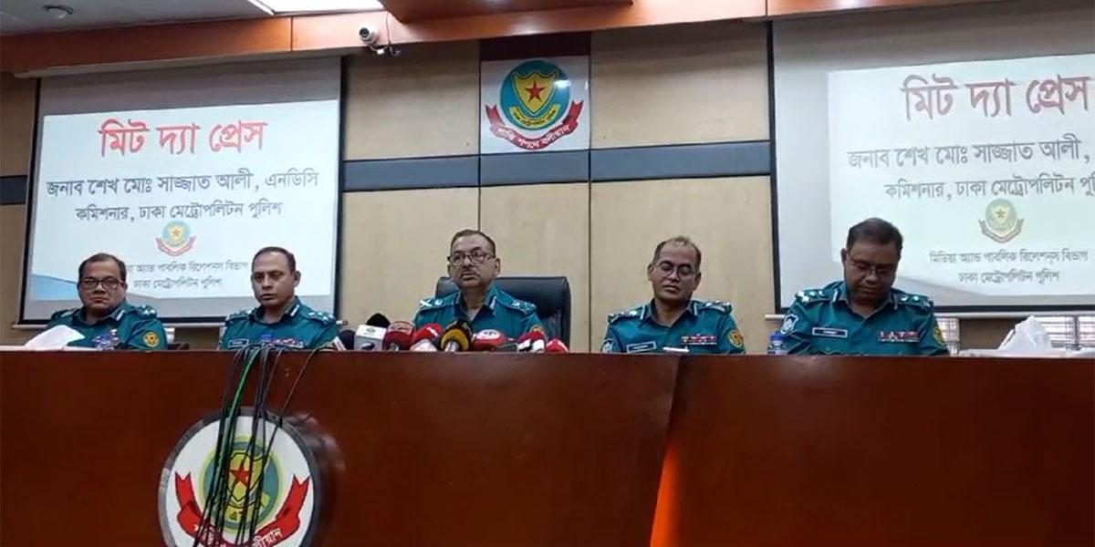 মামলা-বাণিজ্যে জড়িতদের বিরুদ্ধে কঠোর ব্যবস্থা: ডিএমপি কমিশনার