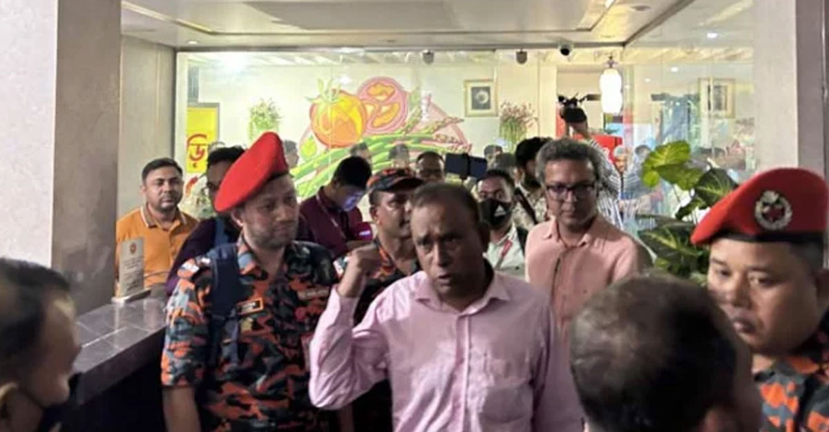 নিয়ম ভাঙায় কাচ্চি ভাই-ধানসিঁড়িকে জরিমানা