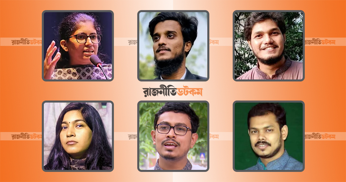 ডাকসু নির্বাচন— কোন প্যানেলে ভিপি-জিএস প্রার্থী কারা