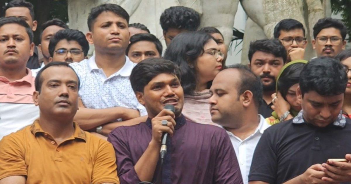 ডাকসু নির্বাচন: ছাত্রদলের প্যানেল ঘোষণা