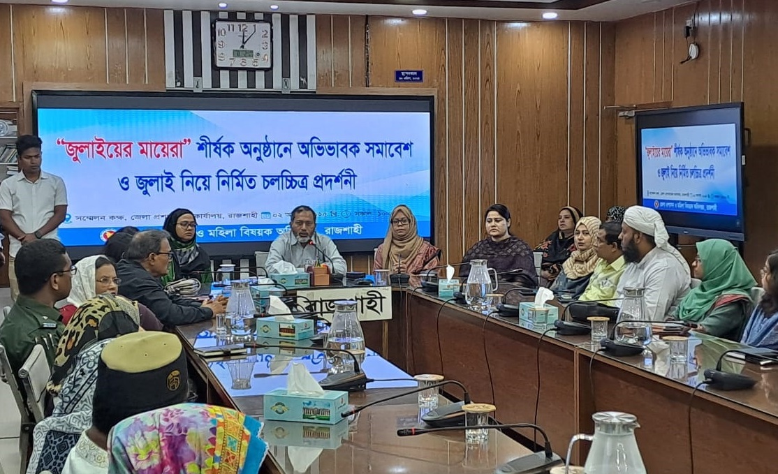 শহিদ পরিবার ও যোদ্ধাদের পাশে সরকার সবসময় আছে