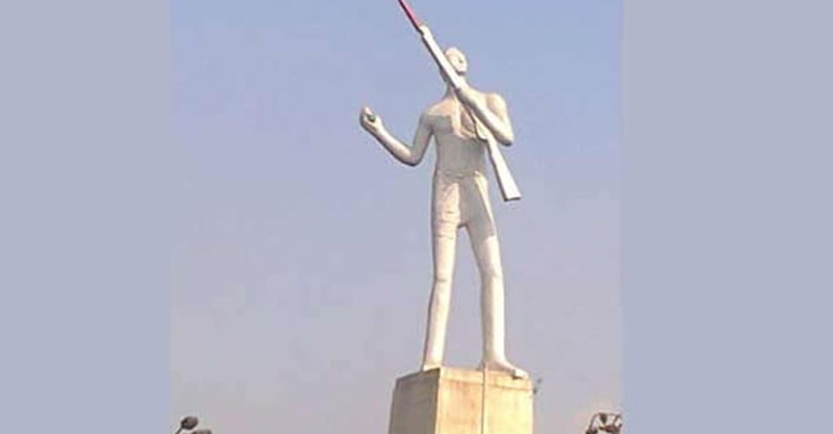 আজ প্রথম সশস্ত্র প্রতিরোধ দিবস