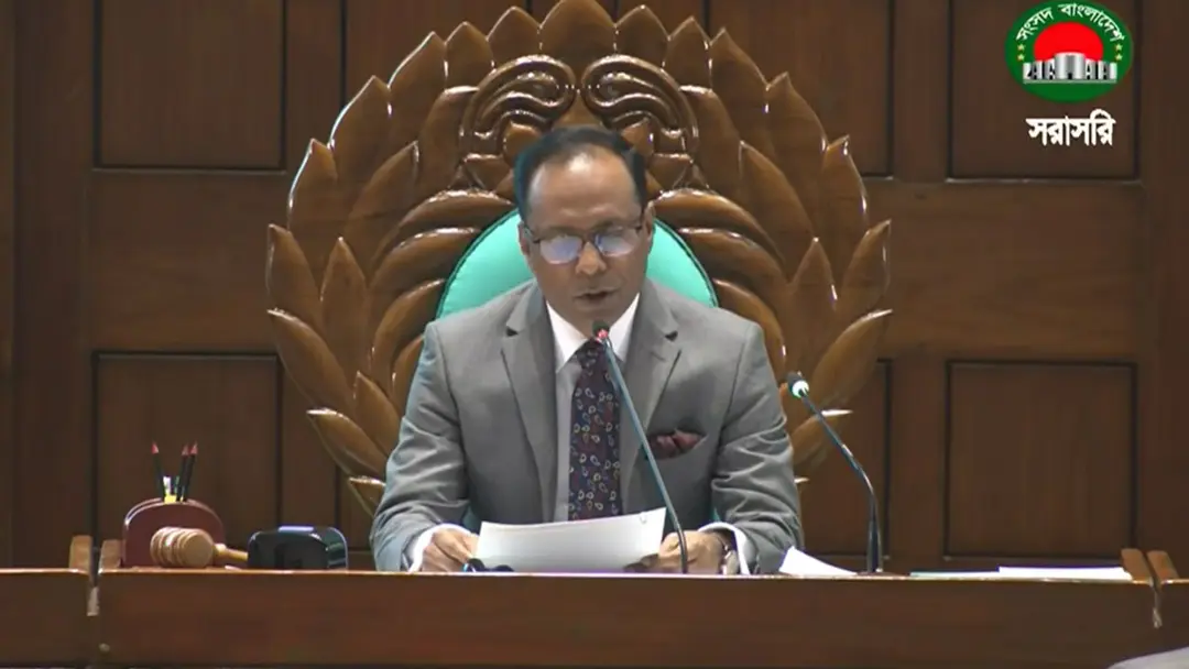 ১৩ দিন বিরতির পর সংসদ অধিবেশন শুরু