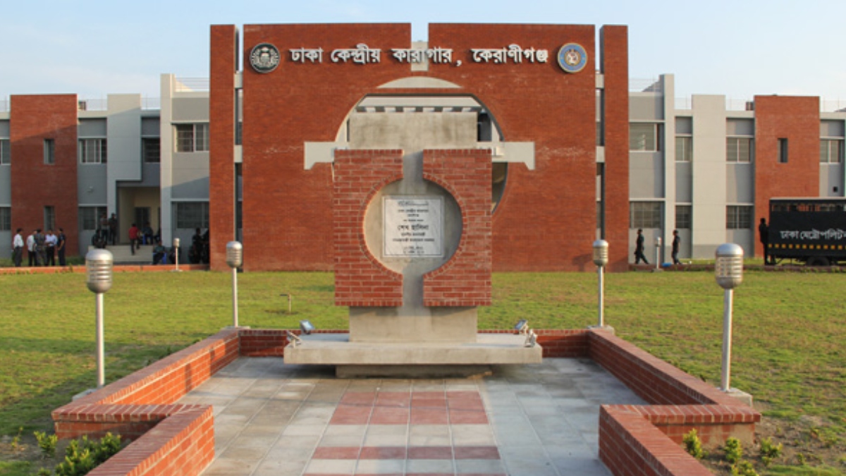 ঈদের দিন কারাবন্দিদের জন্য বিশেষ খাবারর, সাংস্কৃতিক অনুষ্ঠান